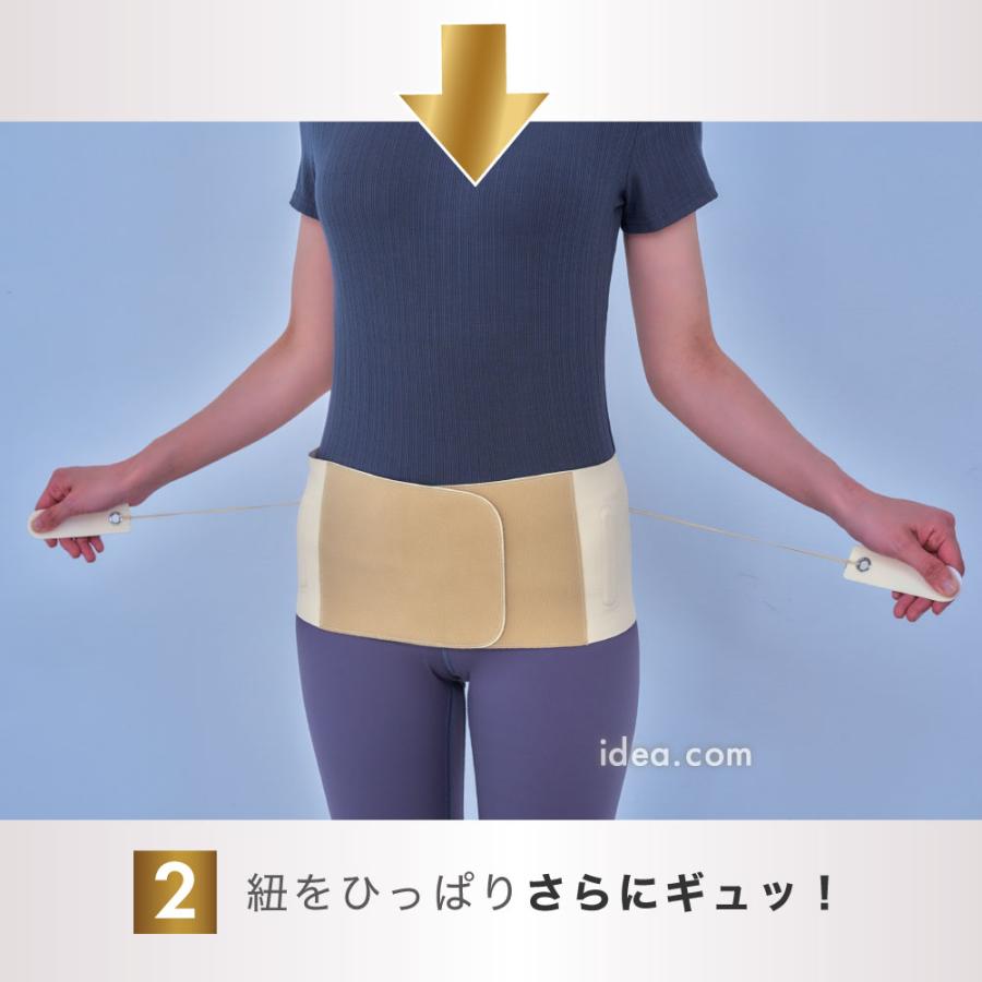 腰用ベルト 骨盤サポーター コルセット 骨盤矯正 腰痛対策 腰サポーター 骨盤ベルト 骨盤補正 姿勢改善 ソフトフィッティーW骨盤ベルト コジット | COGIT | 06