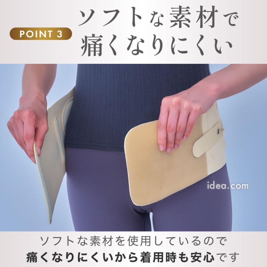 腰用ベルト 骨盤サポーター コルセット 骨盤矯正 腰痛対策 腰サポーター 骨盤ベルト 骨盤補正 姿勢改善 ソフトフィッティーW骨盤ベルト コジット | COGIT | 08