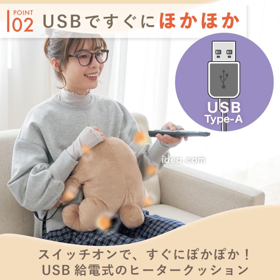 USB 温熱クッション あったかクッション 温活 冷え対策 防寒 背中 ポカポカ ふわふわ 抱っこ おんぶ ソクホカ おんぶに抱っこクッション コジット | COGIT | 05