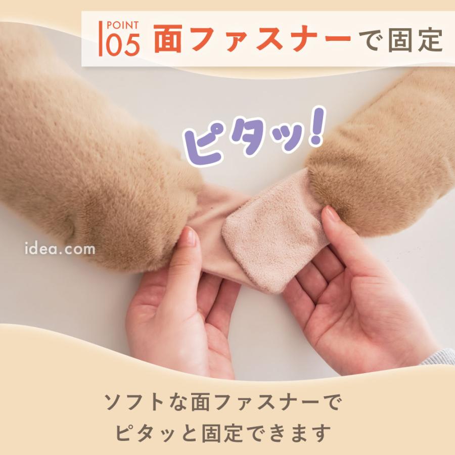 USB 温熱クッション あったかクッション 温活 冷え対策 防寒 背中 ポカポカ ふわふわ 抱っこ おんぶ ソクホカ おんぶに抱っこクッション コジット | COGIT | 09