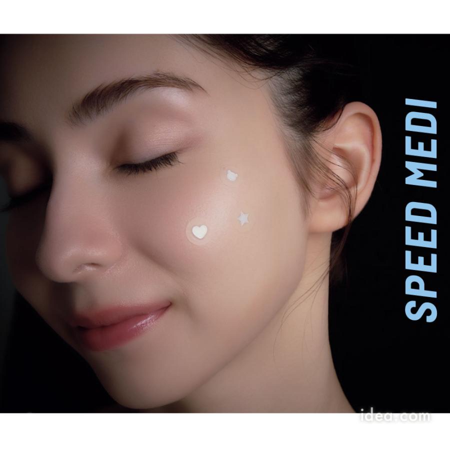マグネシウムパッチ スポットパッチ ニキビパッチ 韓国美容 SPEED MEDI コジット | COGIT | 13