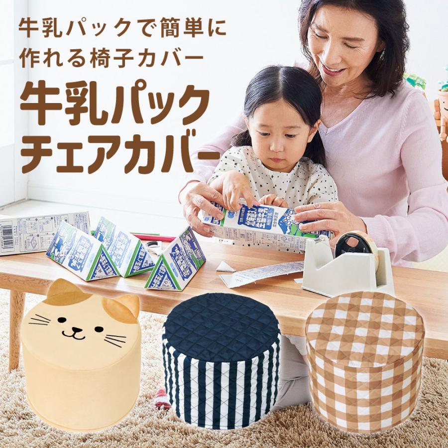 ルームスリッパ おしゃれ O脚 可愛い スリッパ 足ツボ 足裏 刺激 ぼんぼり 室内 天然麻 4cmヒール 美脚ヒールアップスリッパ コジット a 便利 キレイの雑貨アイデア Com 通販 Yahoo ショッピング