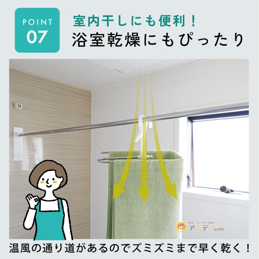 COGIT（コジット） コンパクト 回転式 くるくるハンガー くるくる通す