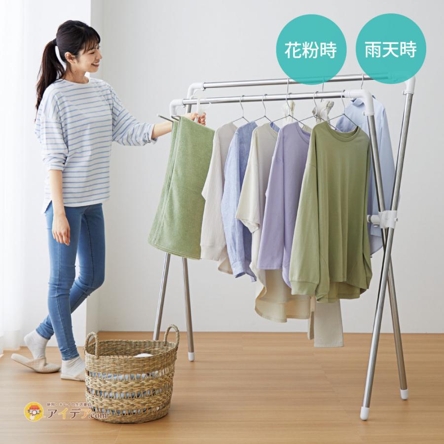 COGIT（コジット） コンパクト 回転式 くるくるハンガー くるくる通す