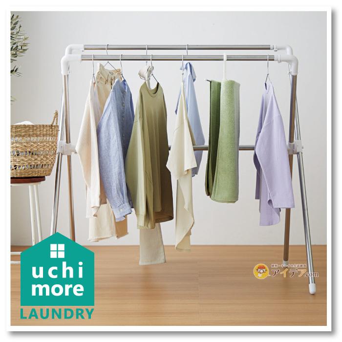 ハンガー 大判バスタオル タオル干し 省スペース コンパクト 部屋干し スパイラルハンガー  耐荷重約2kg コンパクト回転式くるくるハンガー コジット | COGIT | 06