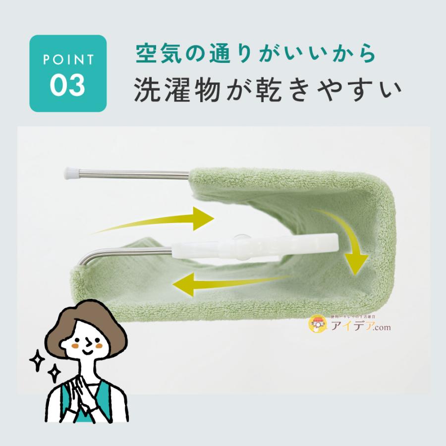 コンパクト 回転式 くるくるハンガー くるくる通すだけ ハンガー バスタオル 大判バスタオル タオル干し 省スペース コンパクトコジット | COGIT | 06