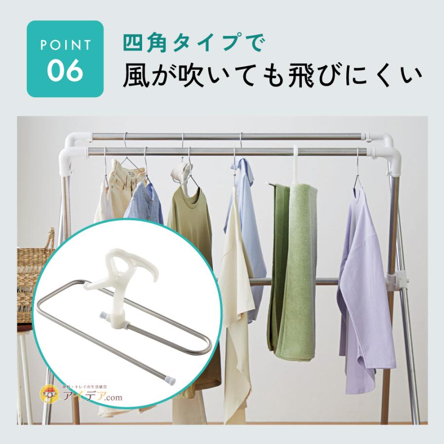 コンパクト 回転式 くるくるハンガー くるくる通すだけ ハンガー バスタオル 大判バスタオル タオル干し 省スペース コンパクトコジット | COGIT | 09
