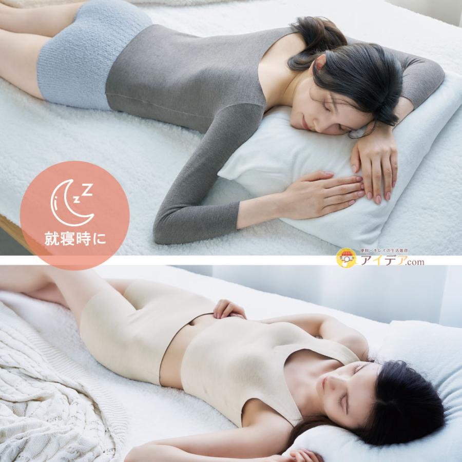COGIT 秋冬 インナー 下着 暖かい レディース もっちりシルク COGIT 秋冬 インナー 下着 暖かい レディース もっちりシルク