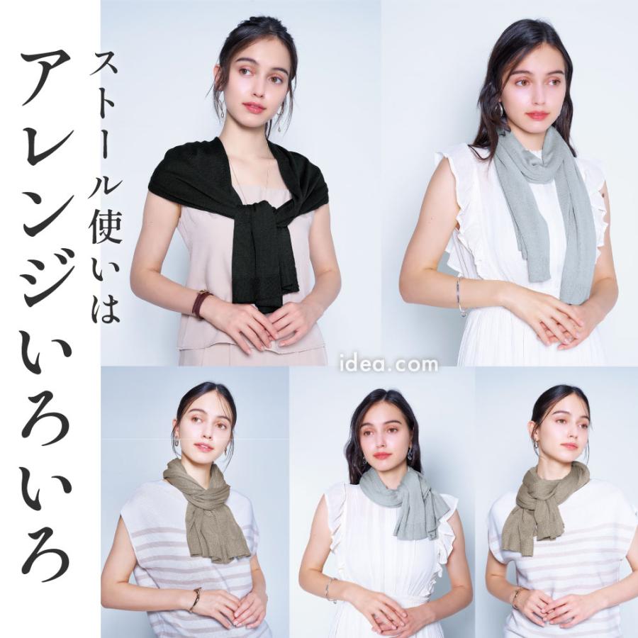 COGIT（コジット） サンブロックラボ UV ボレロ 夏の羽織 ビューティー