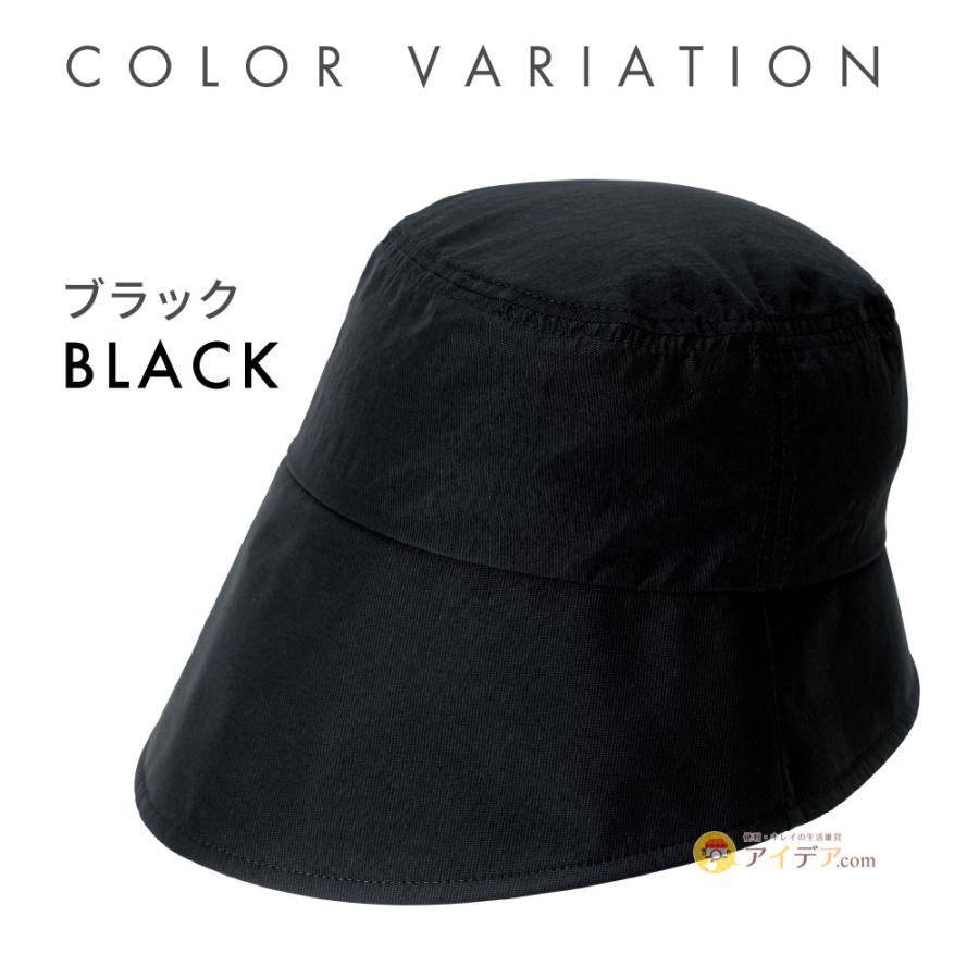 COGIT（コジット） UV帽子 ツバ広 UVハット レディース お洒落
