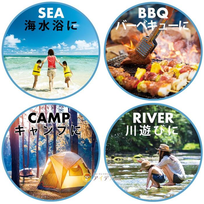 簡易シャワー 防災グッズ ポータブルシャワー アウトドア 防災 BBQ 海水浴 小さく保存！ストッパー付シャワーバッグ コジット | COGIT | 03