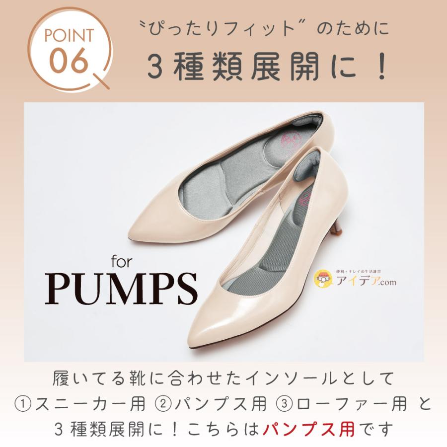 リエスファシリーズ　インソール　経絡快通型　L～LL　未開封 リエスファシリーズ インソール 経絡快通型 L～LL 未開封 リエス