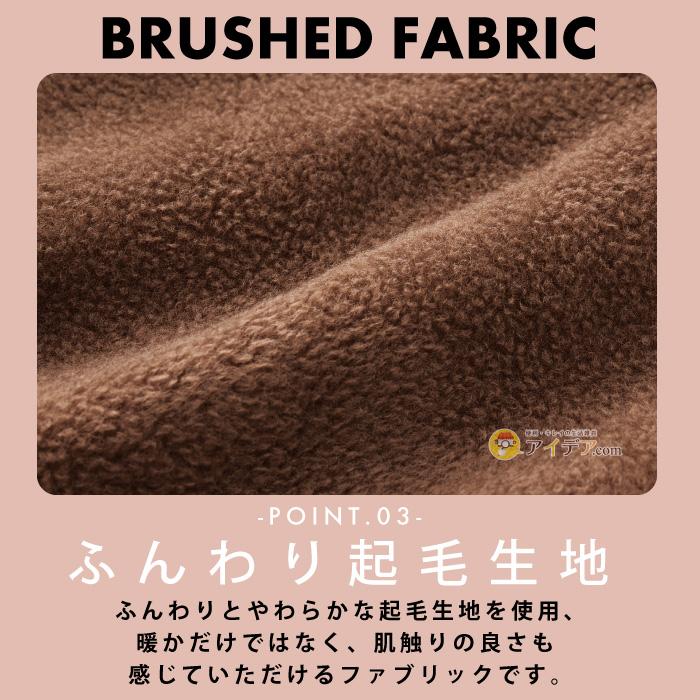 COGIT（コジット） 着る毛布 毛布 かいまき 寝具 寝冷え 節電対策