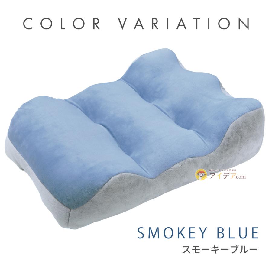 COGIT（コジット） 足まくら 足枕 むくみ対策 足クッション 腰痛対策