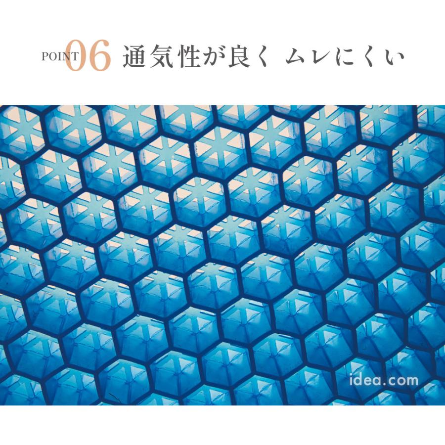 Wハニカムゲル ゲルクッション Wゲルクッション ハネナイト [コジット] | COGIT | 10