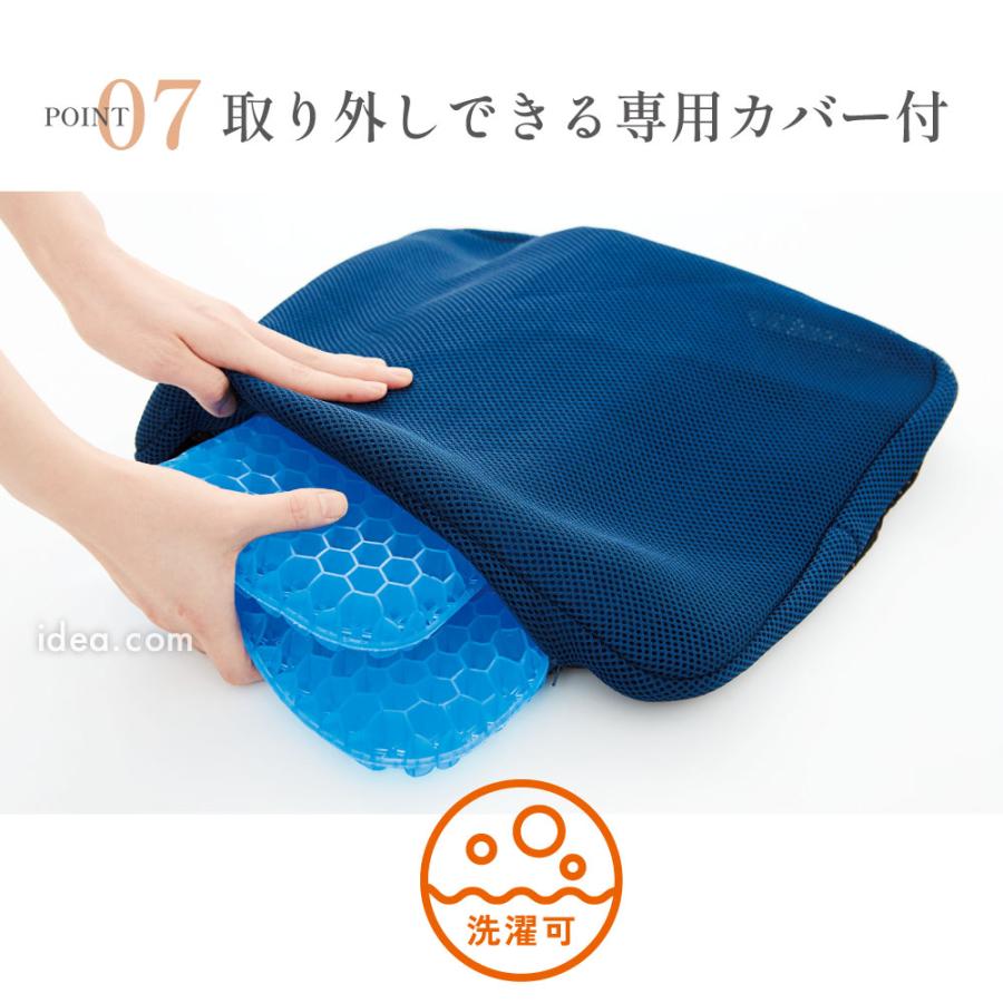 Wハニカムゲル ゲルクッション Wゲルクッション ハネナイト [コジット] | COGIT | 11