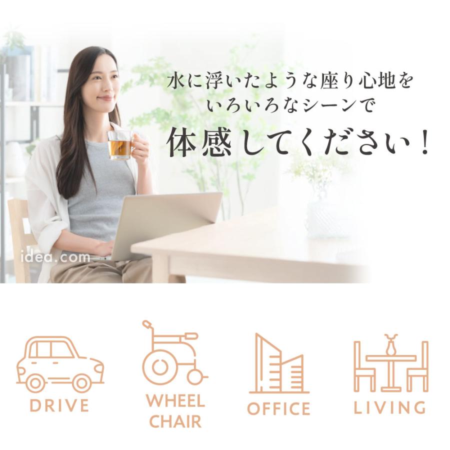 Wハニカムゲル ゲルクッション Wゲルクッション ハネナイト [コジット] | COGIT | 14