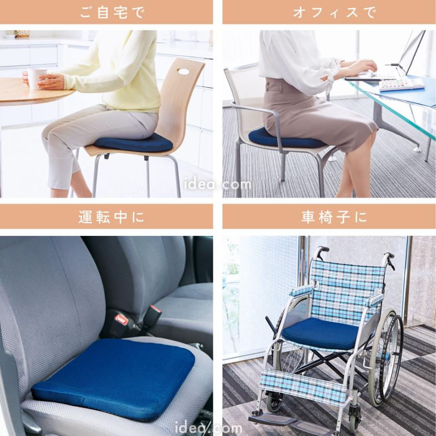 Wハニカムゲル ゲルクッション Wゲルクッション ハネナイト [コジット] | COGIT | 15