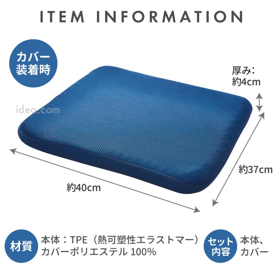 Wハニカムゲル ゲルクッション Wゲルクッション ハネナイト [コジット] | COGIT | 16