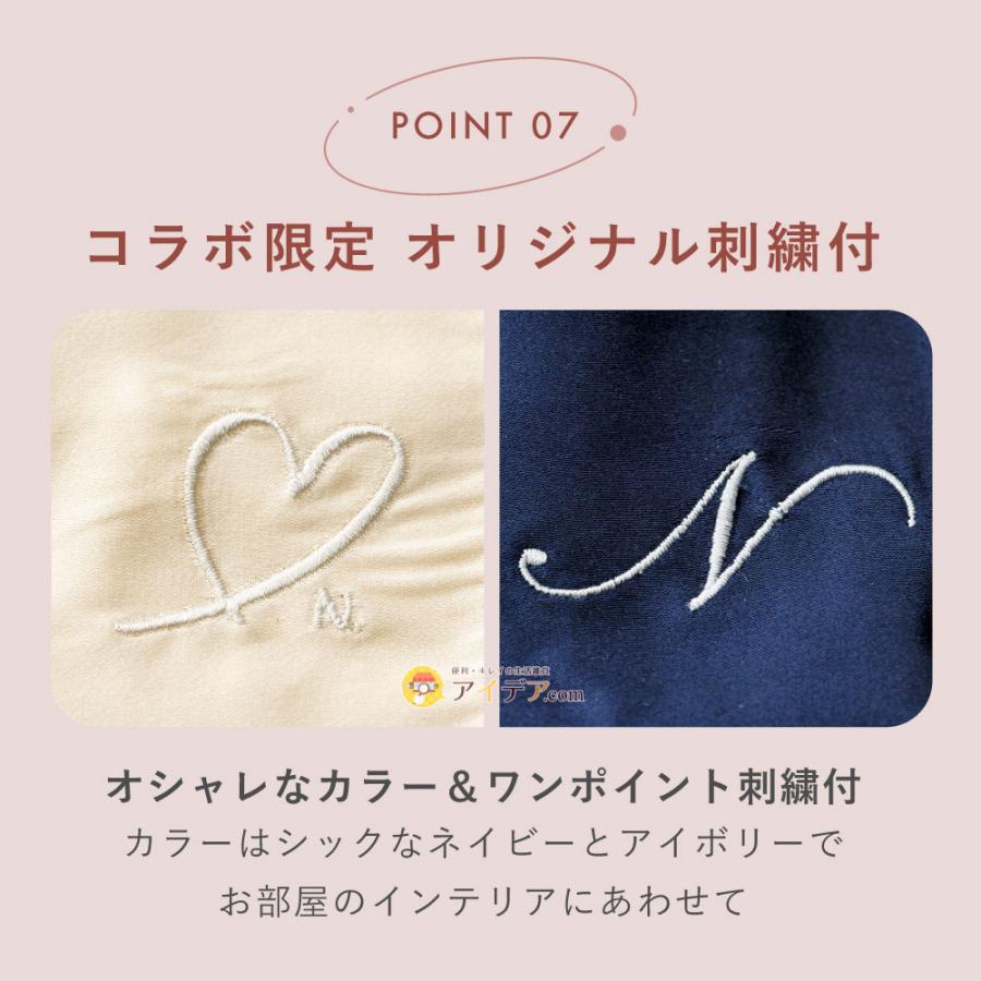 COGIT（コジット） シルク 枕カバー シルクシャイニーピローパッド