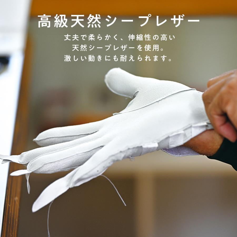 名入れギフト オーダーメイド ゴルフグローブ お仕立てセット