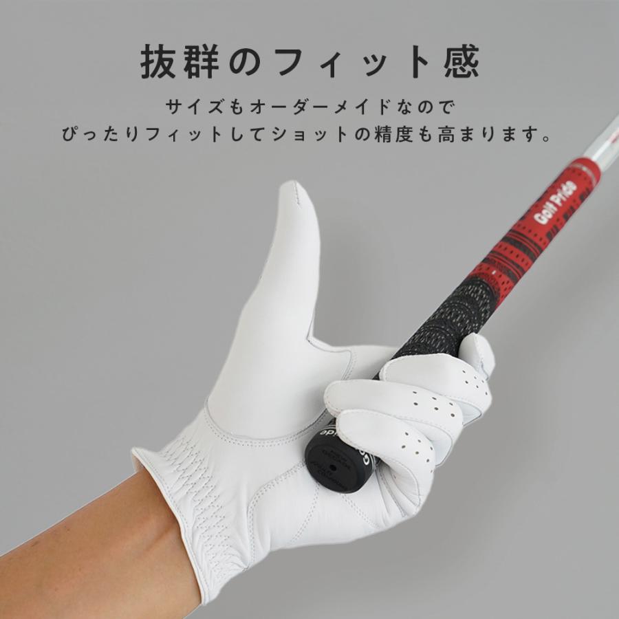 名入れギフト オーダーメイド ゴルフグローブ お仕立てセット