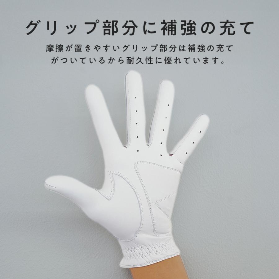 名入れギフト オーダーメイド ゴルフグローブ お仕立てセット