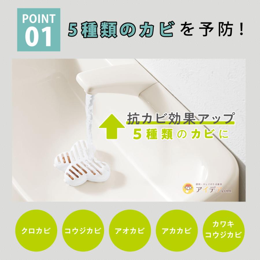 Yuu　1剤8本　よろしくお願いします。 丸三タカギ メール便最大サイズが投函可能 大容量 郵便ポスト