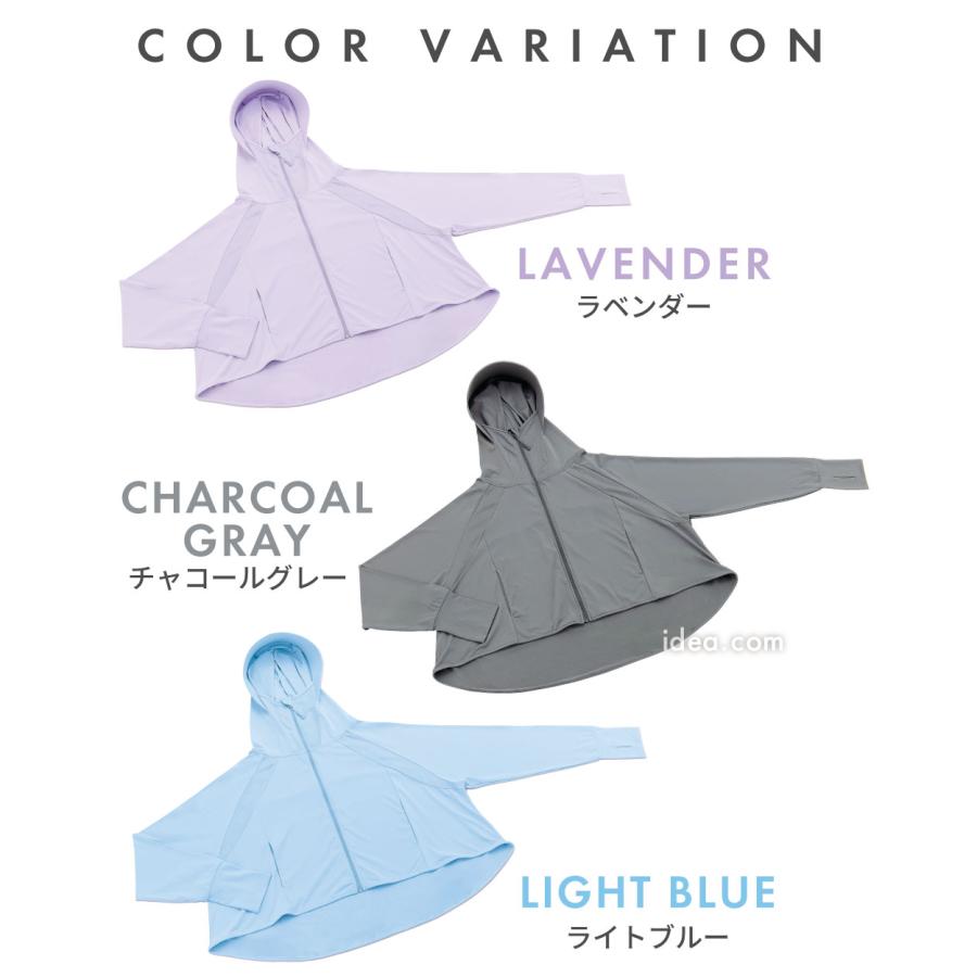 コジット UVパーカー フェイスガードuvパーカー 接触冷感 完全防備 遮熱 撥水 日焼け防止 紫外線対策 サンブロックラボの画像