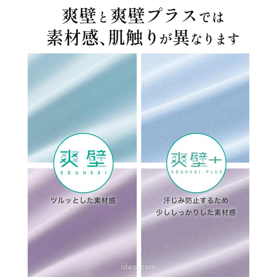 コジット UVパーカー フェイスガードuvパーカー 接触冷感 完全防備 遮熱 撥水 日焼け防止 紫外線対策 サンブロックラボの画像