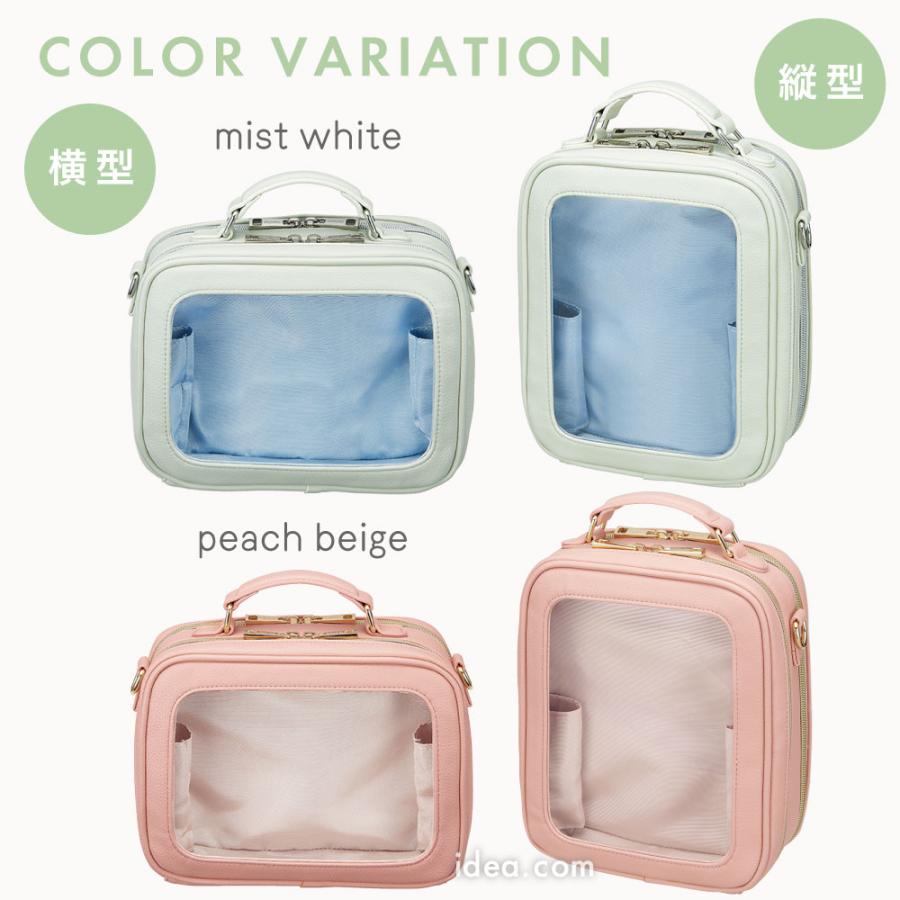 COGIT（コジット） 痛バ 数量限定カラー バッグ 大人 推し活 バッグ 