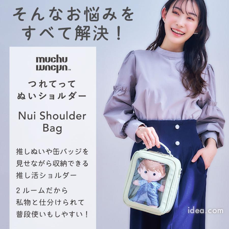 COGIT（コジット） 痛バ 数量限定カラー バッグ 大人 推し活 バッグ