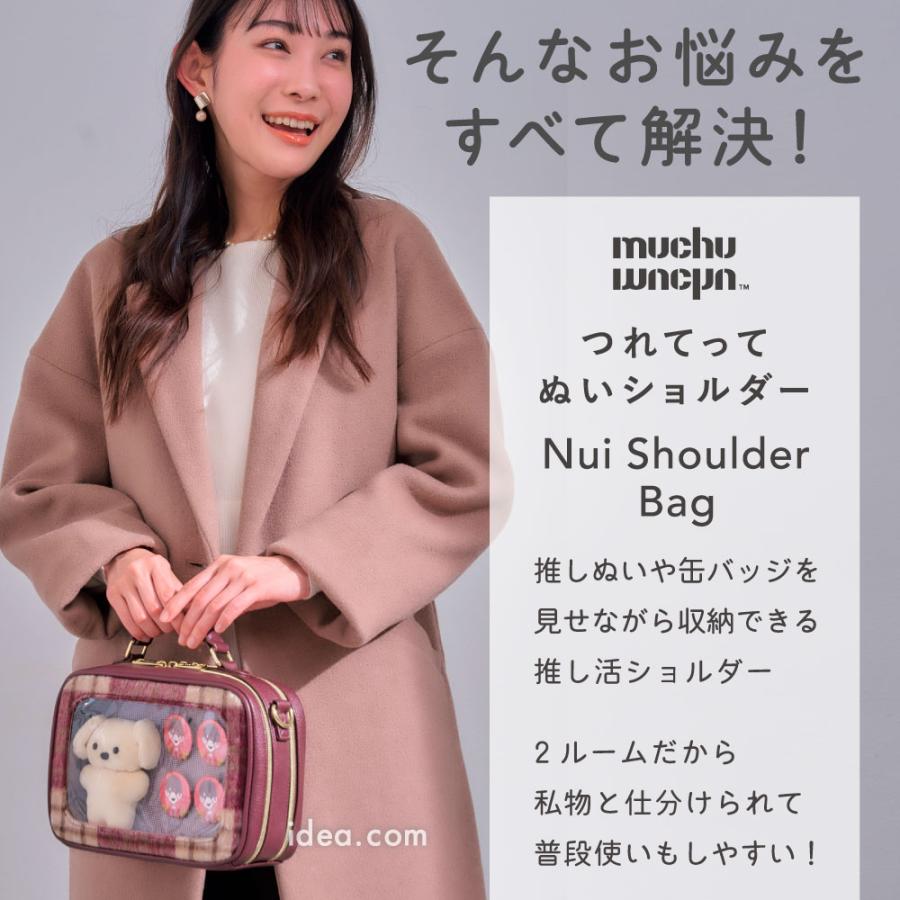 COGIT（コジット） 痛バ 数量限定カラー バッグ 大人 推し活 バッグ