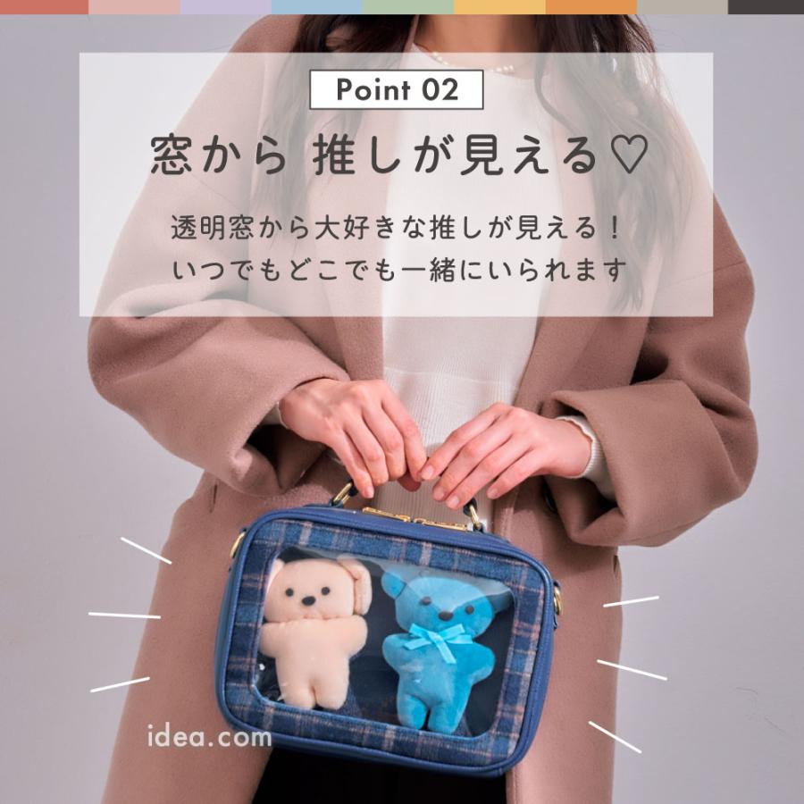 COGIT（コジット） 痛バ 数量限定カラー 推し活 バッグ ショルダー