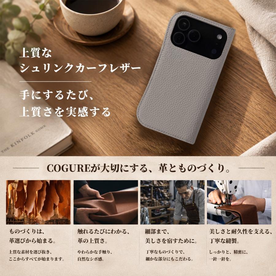 iPhone 本革ケース 手帳型 カード収納 磁石なし COGURE iPhone18 Pro Max 18 Pro iPhone17 Pro Max 17 Pro 17 17e iPhone Air iPhone16 |  | 01
