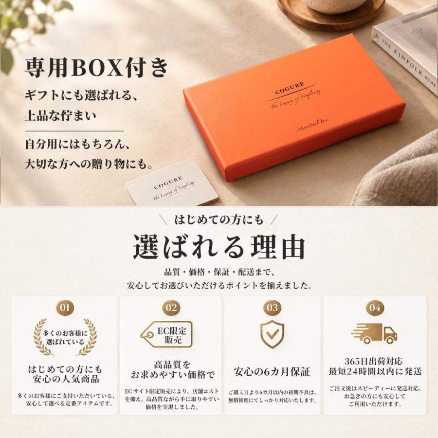 iPhone 本革ケース 手帳型 カード収納 磁石なし COGURE iPhone18 Pro Max 18 Pro iPhone17 Pro Max 17 Pro 17 17e iPhone Air iPhone16 |  | 07