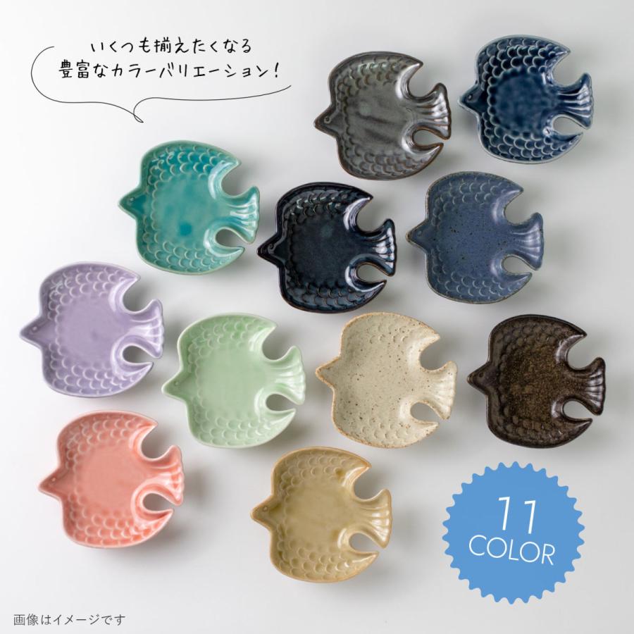 新品　美濃焼　Dinky　トリ 小皿　ブルー みのる陶器 DINKY トリ小皿 小皿 おしゃれ 北欧 12cm ディンキー