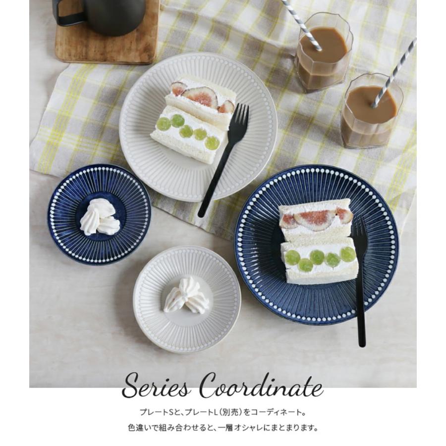 Albee‐アルビー-】軽量15cmプレート 撥水 [日本 美濃焼 食器]みのる