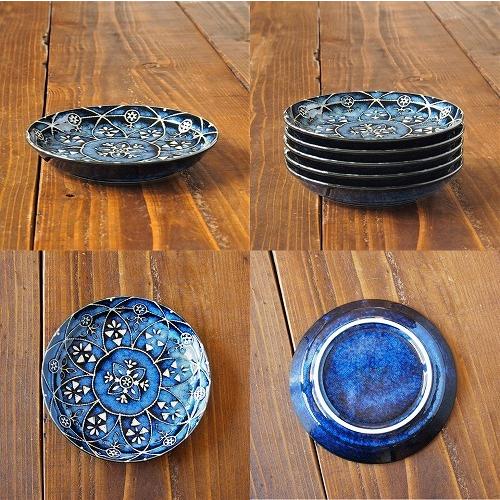 Moroccan モロッカン プレート S 日本製 美濃焼 みのる陶器 お皿 小皿