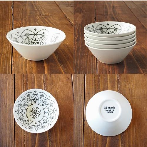 Moroccan-モロッカン-】ボウル S［日本製 美濃焼］みのる陶器 茶碗 お