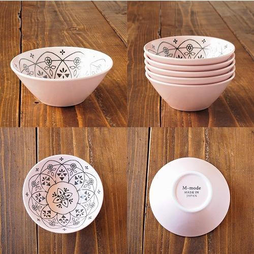 Moroccan-モロッカン-】ボウル S［日本製 美濃焼］みのる陶器 茶碗 お