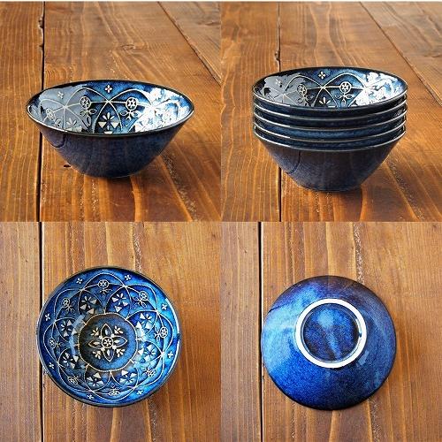 Moroccan-モロッカン-】ボウル S［日本製 美濃焼］みのる陶器 茶碗 お