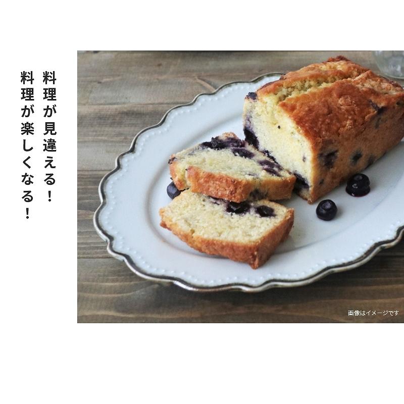 omnis-オムニス-】オーバルプレート L SABI 錆［日本製 美濃焼］みのる