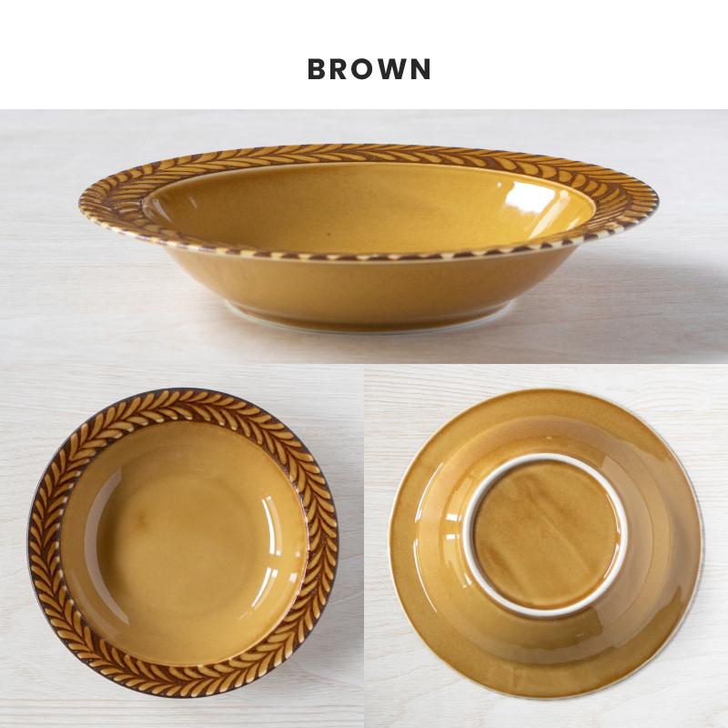 Gran グラン 210ディーププレート 日本製 美濃焼 陶器 食器 みのる陶器