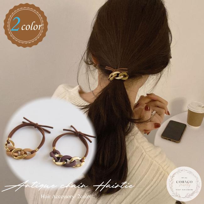 チェーンヘアゴム ゴールド ヘアアクセサリー シュシュ 髪留め