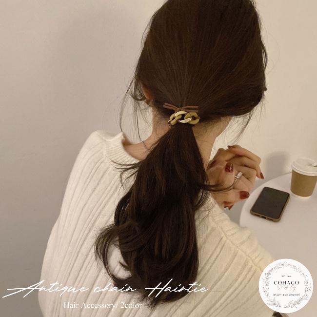 チェーンヘアゴム ゴールド ヘアアクセサリー シュシュ 髪留め