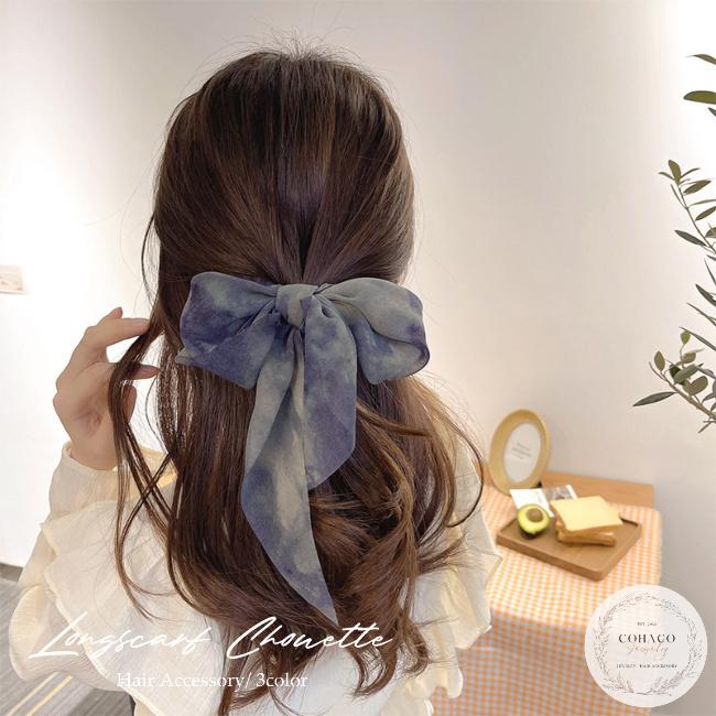 タイダイ柄シュシュ スカーフ 2way ヘアアクセサリー 髪留め 大人 SU