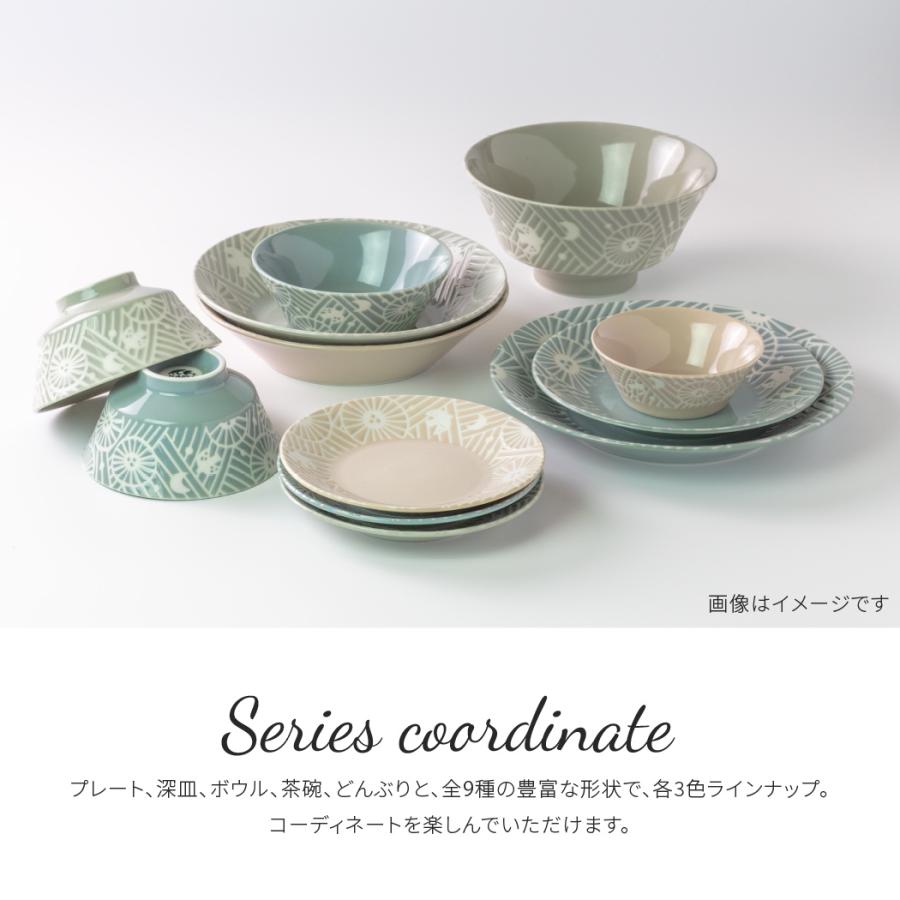 KAFU（カフー）】160プレート ［日本製 美濃焼 食器］みのる陶器 お皿