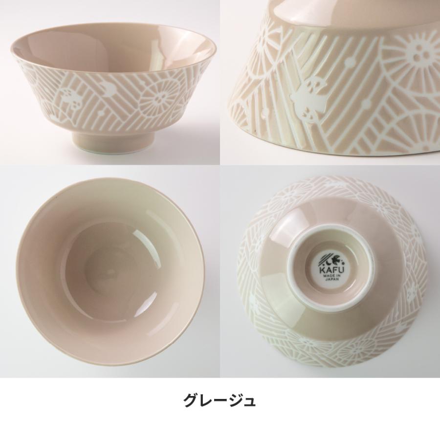 KAFU（カフー）】180ヌードルボウル ［日本製 美濃焼 食器］みのる陶器