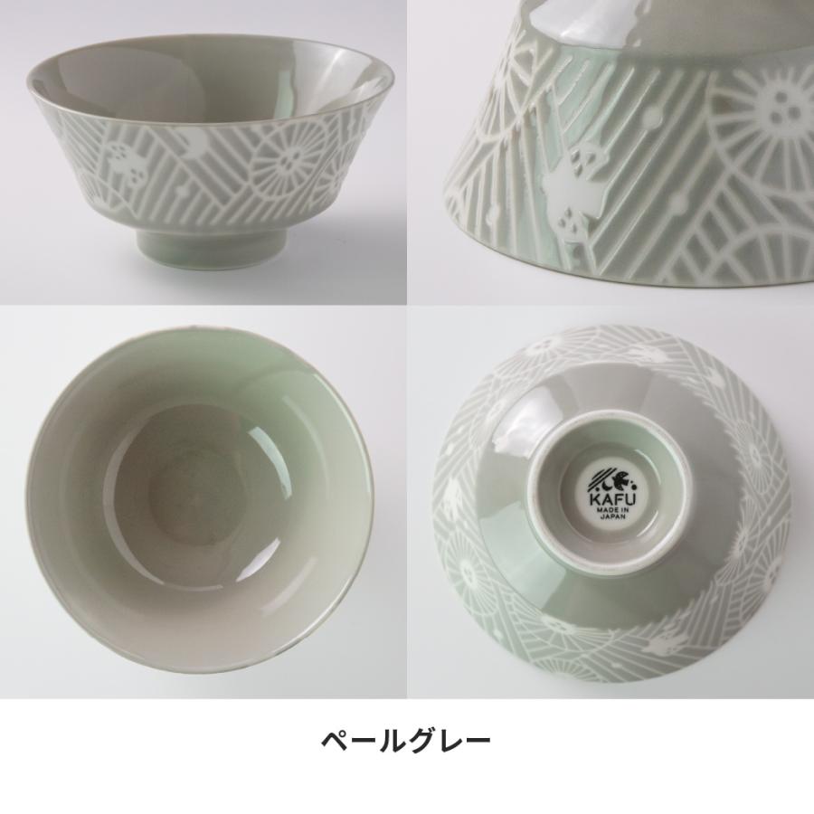 KAFU（カフー）】180ヌードルボウル ［日本製 美濃焼 食器］みのる陶器